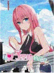 脱口秀大会VII