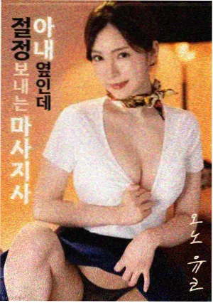 星际远征2026